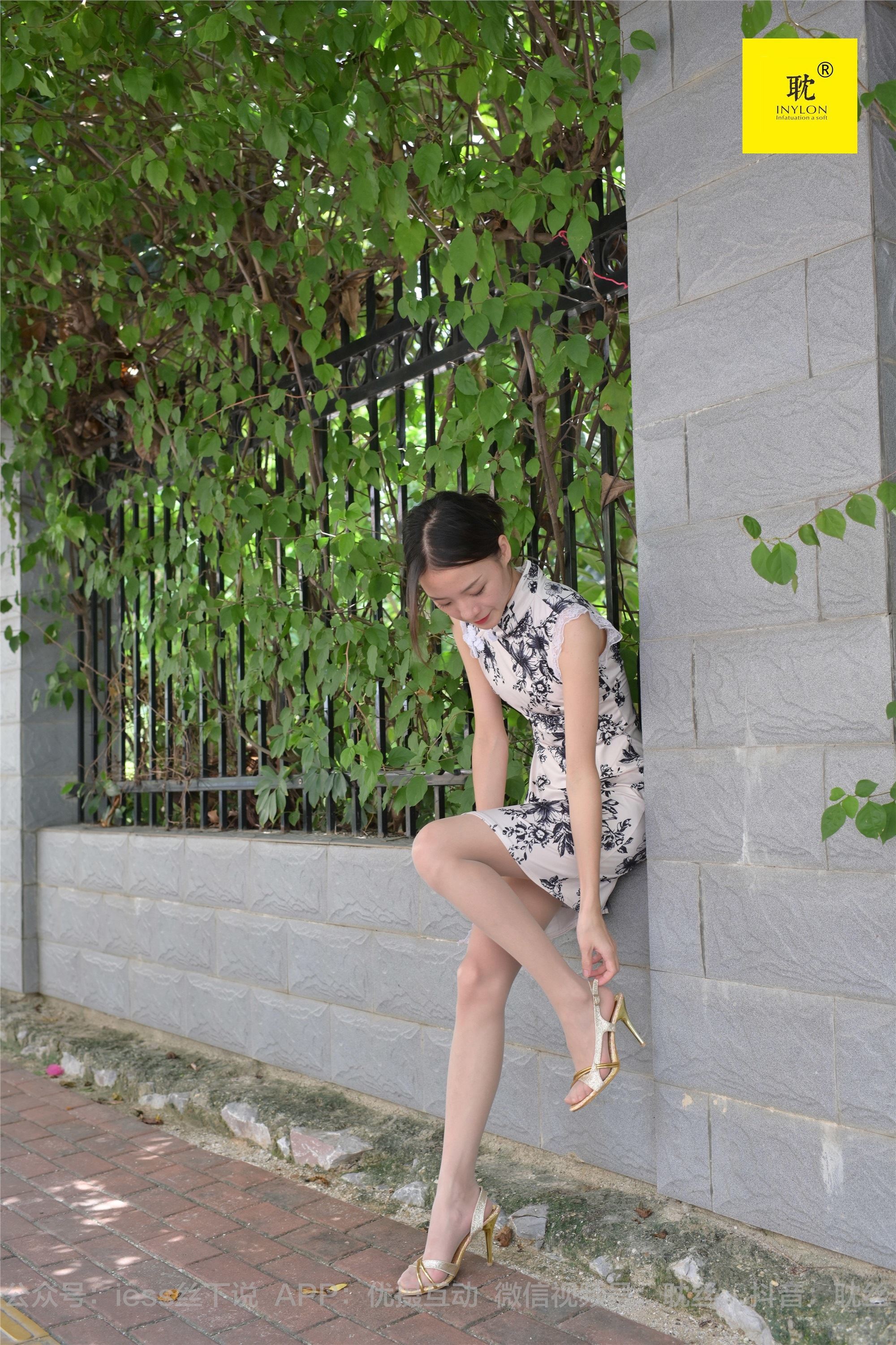 IESS异思趣向  第N种幻想之《孤单的周末》⑥ 小六